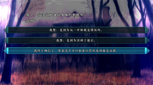 新濠娱乐在线平台之夜手机版