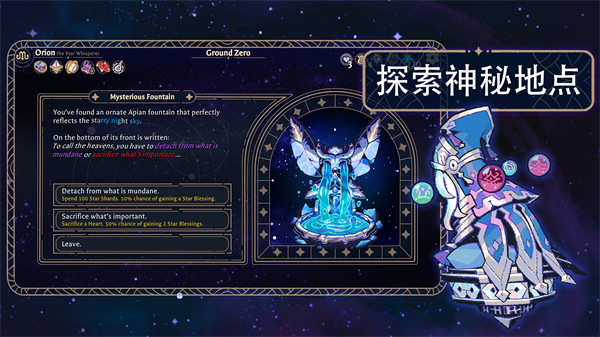 js09999金沙六面先知手机版下载-js09999金沙六面先知手机版游戏官方下载v1.2.715游戏画面4