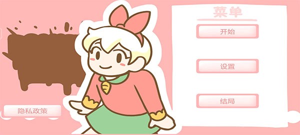 9001mm金沙游戏的面包店手机版