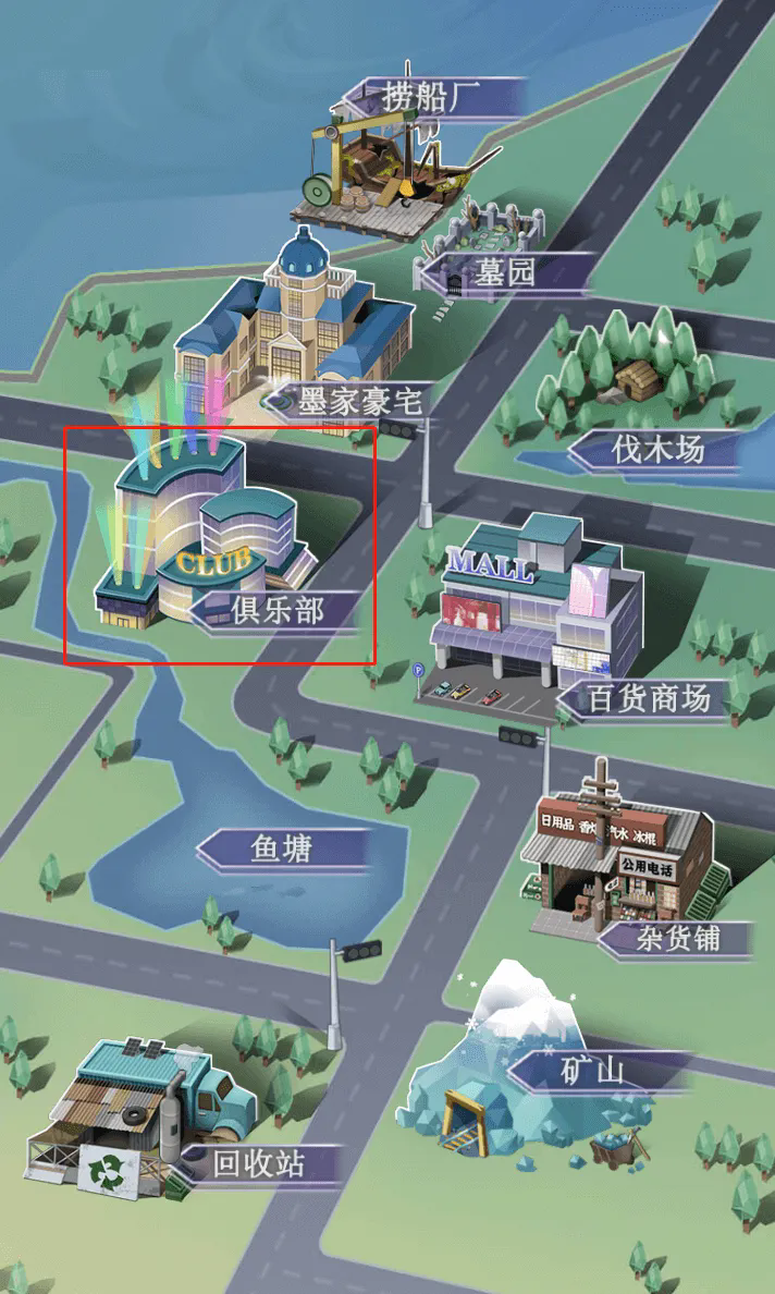 精彩截图-巴黎人826网站之我本豪门小游戏下载-巴黎人826网站之我本豪门最新版下载1