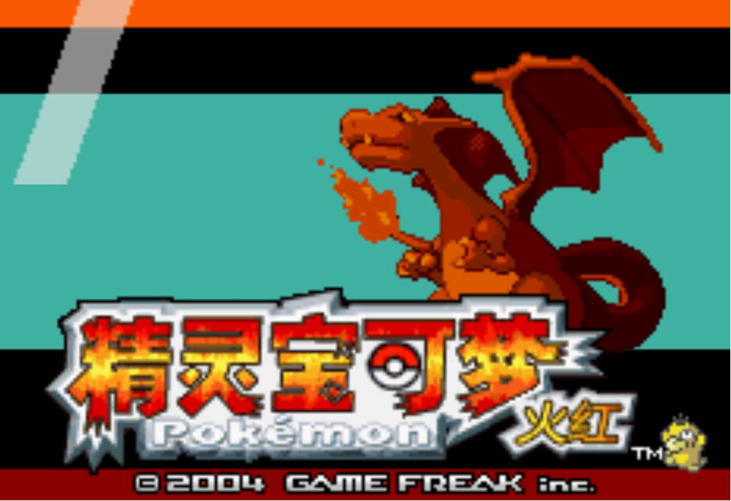 葡京注册网站激进红汉化版下载-葡京注册网站激进红2.3a汉化版下载