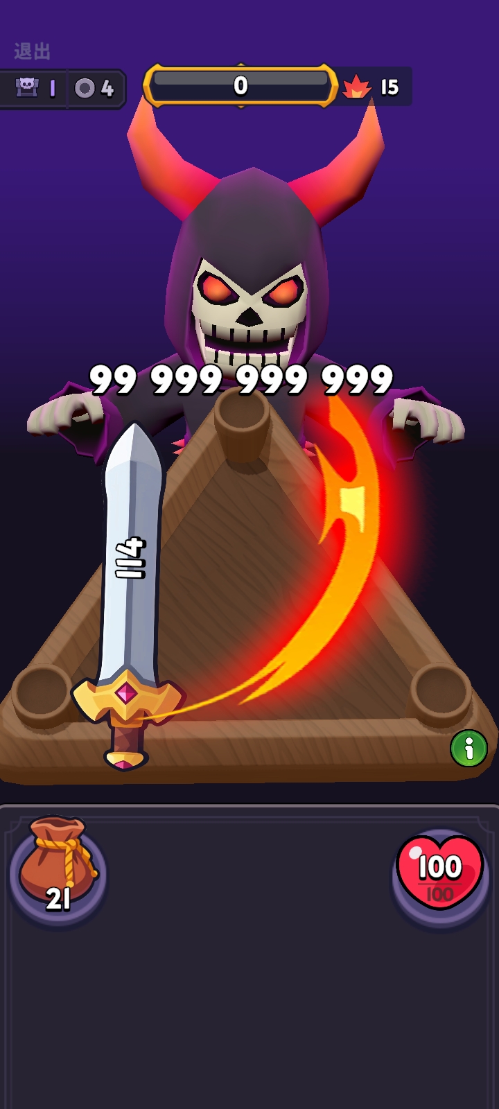 银河澳门国际app1.6.3版本下载-银河澳门国际app1.6.3最新版本下载游戏画面3