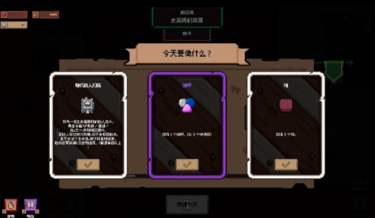 威尼斯2299con游戏下载-威尼斯2299con手机版下载