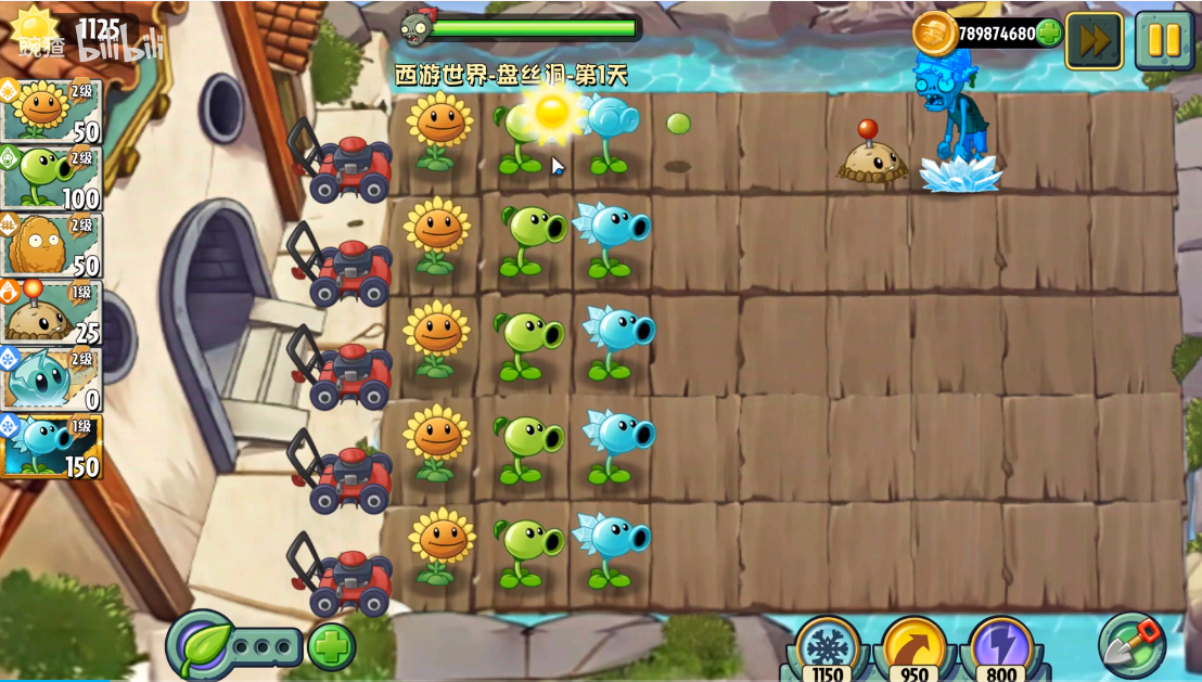 精彩截图-新蒲京娱乐官方下载世界手机版下载-新蒲京娱乐官方下载世界最新版下载4