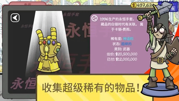 澳门金沙平台娱乐游戏下载2024-澳门金沙平台娱乐手机版下载游戏画面1