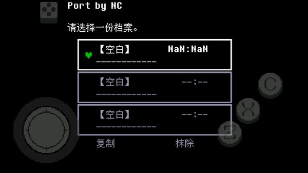 银河真人电子官方绿魂中文版