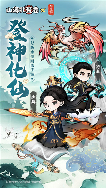 精彩截图-3868la银河2024下载-3868la银河2024最新版游戏下载v1.0.02