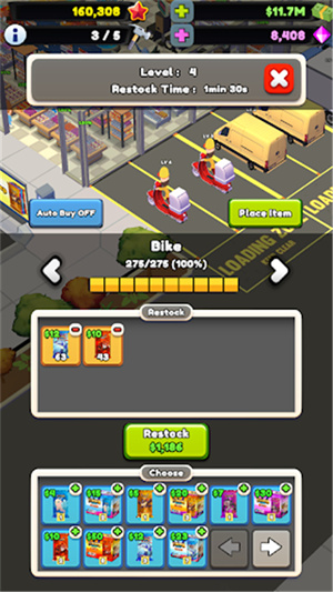 新濠天地真人电子卡牌商店模拟器安卓版下载-新濠天地真人电子卡牌商店模拟器汉化版下载v1.0.8游戏画面2