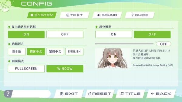 澳门金沙电子游戏平台的花语