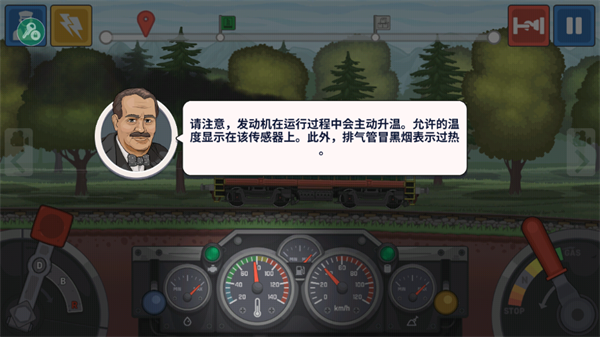 精彩截图-金沙集团app下载中国版手机版下载-金沙集团app下载中国版手机版游戏官方下载v4.8.02