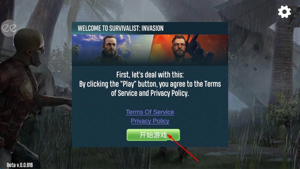 银河3144线上娱乐中文版游戏下载-银河3144线上娱乐最新版游戏下载