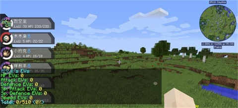 我的世界新金沙9822模组手机版下载安装-我的世界新金沙9822模组手机版游戏下载