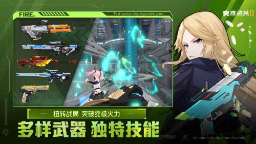 精彩截图-澳门威尼斯人官方网站2官网版下载-澳门威尼斯人官方网站2最新版游戏下载3