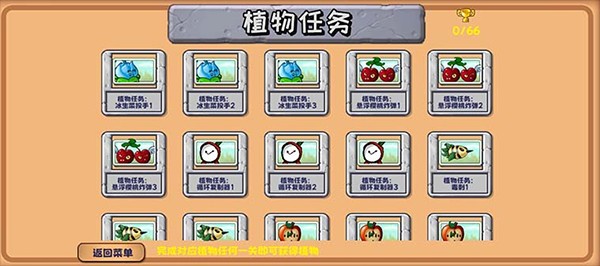 银河999下载官网精华版