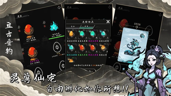 精彩截图-9570官方金沙app2026下载-9570官方金沙app2026最新版下载v1.0.1.141