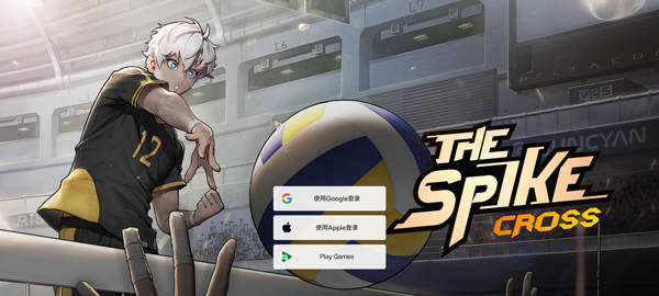 the 美高梅33999手机版