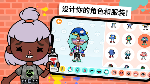 金沙9159(崭新街区)手机版下载-金沙9159(崭新街区)安卓版下载游戏画面4