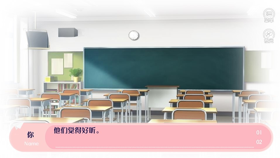 精彩截图-威尼斯wns888下载2021年完结版8月清软最新下载-威尼斯wns888下载2021最新完结版下载3