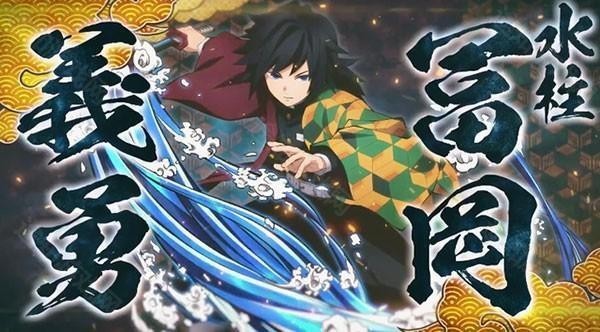 巴黎人平台登录火神血风谭中文版