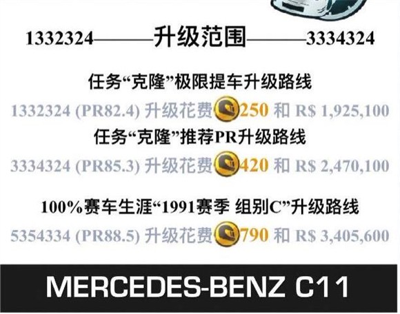 金沙8336网址官网正版