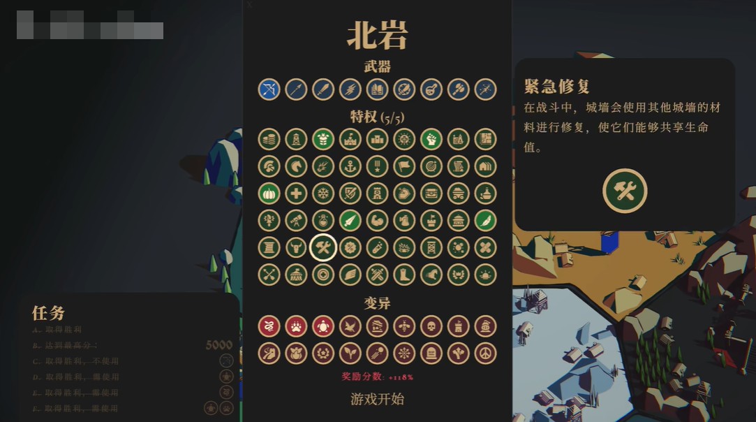 3833金沙官网app手机版