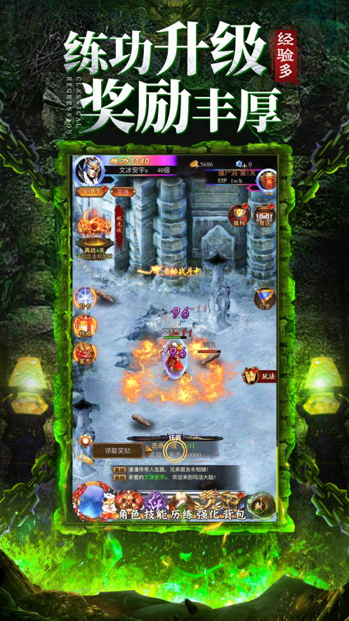 新威尼斯-贪玩新威尼斯最新版新版下载游戏画面2