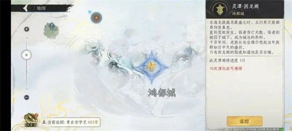 11517巴黎人贵宾会手游下载-11517巴黎人贵宾会手游下载最新版v2.0.9