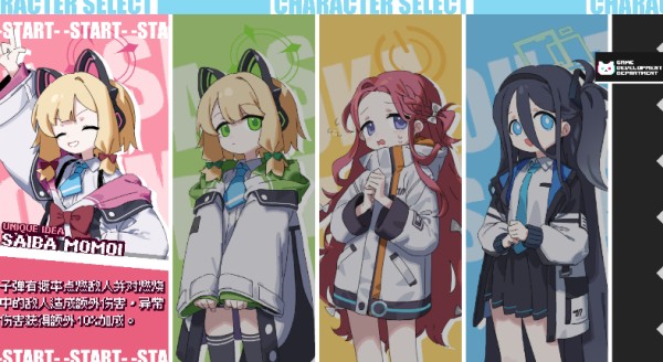 3559.cσm新濠天地挺进地牢