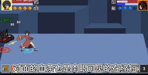精彩截图-银河集团网址登录黑土版本下载-银河集团网址登录黑土版本最新版下载v1.00.231