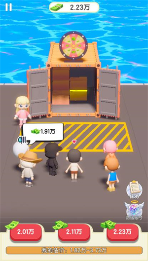 老金沙网站多少