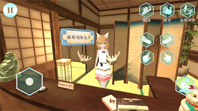 威尼斯4494手办计划汉化版下载-威尼斯4494手办计划最新版下载v1.03游戏画面1