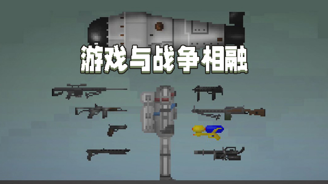 精彩截图-新葡萄官网最新版场playmods34.8最新版下载-新葡萄官网最新版场playmods34.8手机版下载5