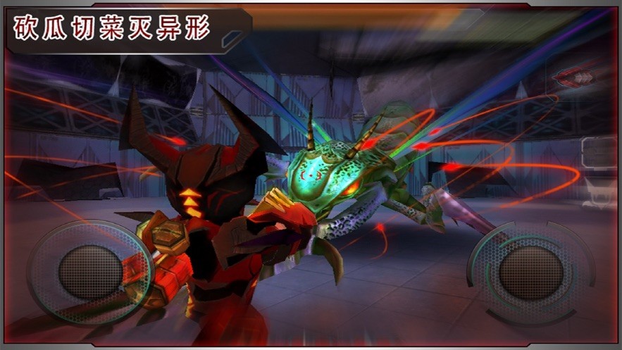 精彩截图-美高梅平台开户异形入侵手游下载-美高梅平台开户异形入侵安卓版游戏下载3