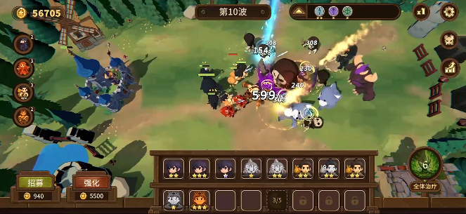 精彩截图-990am金沙登陆竞技场游戏-990am金沙登陆竞技场游戏安卓版(暂未上线)1