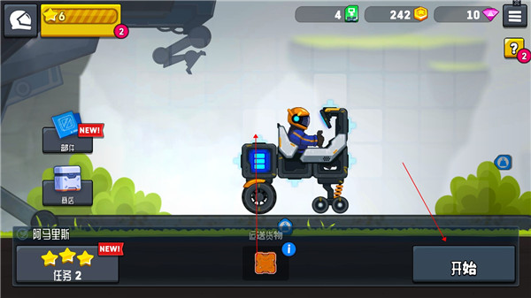 银河优越会下载国际版下载-银河优越会下载最新版下载v1.5.5