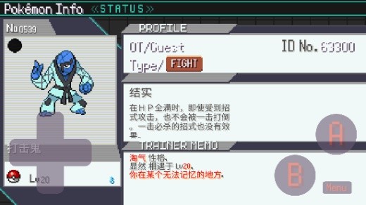 js9900金沙鸽汉化版