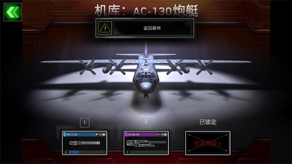 精彩截图-威尼斯v29下载最新版下载-威尼斯v29下载最新版下载安卓手机版v1.7.213