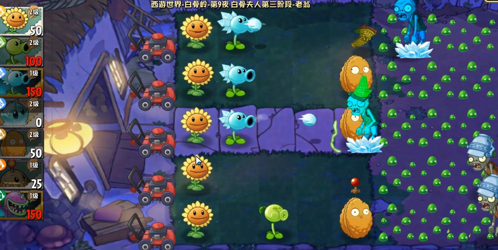 新蒲京娱乐官方下载世界版玩家自制版