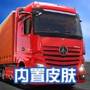 9159金沙官网终极版2025下载-9159金沙官网终极版最新版下载v1.3.6