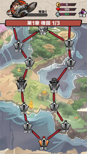 精彩截图-威尼斯8040小游戏下载-威尼斯8040安卓版下载3