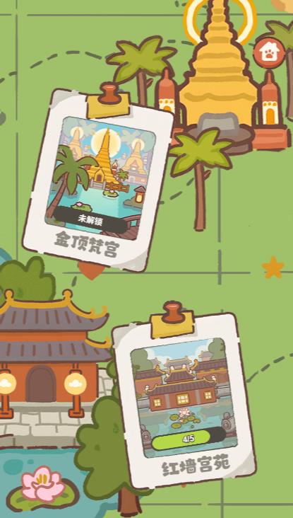 1590澳门巴黎人微信小游戏-1590澳门巴黎人微信小程序（暂未上线）游戏画面1