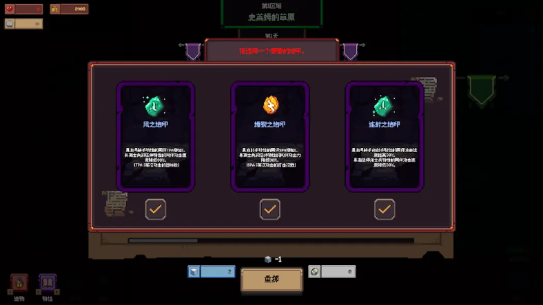 威尼斯0907yyy手游下载-威尼斯0907yyy手游安卓版下载安装v1.1.1游戏画面2