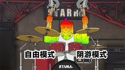 奥门威尼斯老品牌官方网站中文版下载-奥门威尼斯老品牌官方网站手机游戏下载游戏画面5