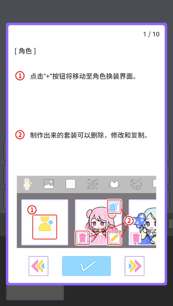70570威尼斯人官网最新版本