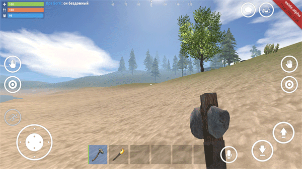 巴黎人734网站存岛国际服官方版下载-巴黎人734网站存岛国际服官方版游戏正版下载v1.5.11275