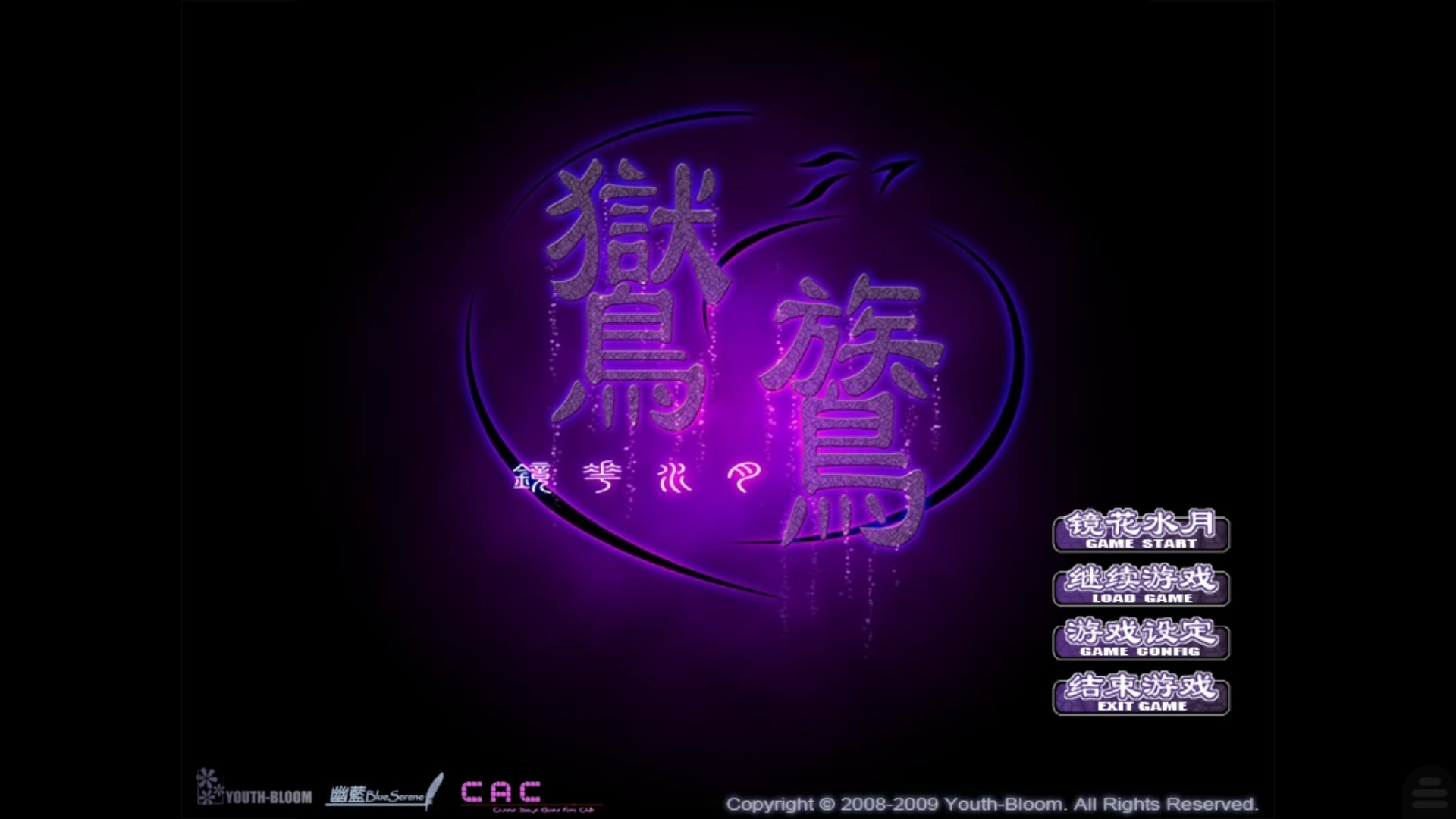 银河赢三张欢乐镜花水月手机版下载-银河赢三张欢乐镜花水月手机版游戏官方下载v1.0.4