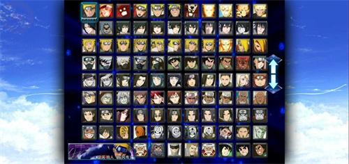 新濠娱乐app下载老魏改最新版4.6暴怒带土