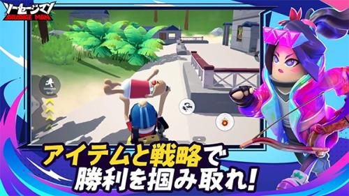 yh1187银河网站日服最新版2024下载-yh1187银河网站日服安卓版下载