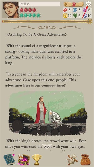 美高梅手机APP下载(Life in Adventure)下载-美高梅手机APP下载手机版下载v1.2.38