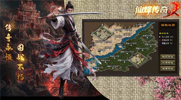 金莎1991官网手机版下载-金莎1991最新版游戏下载游戏画面3